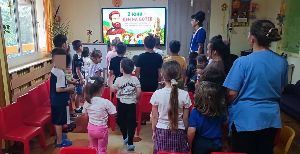 2-ри юни - Денят на Христо Ботев и загиналите за свободата на България 8