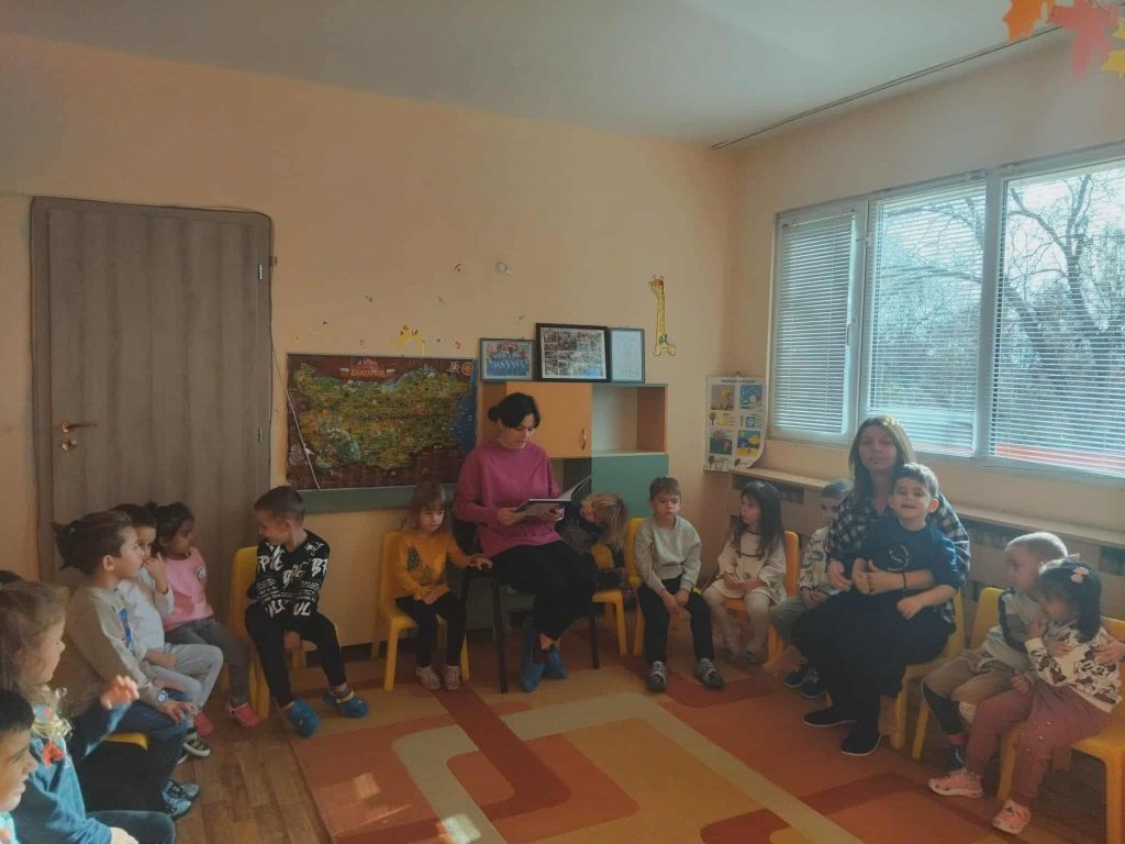 21 ноември - Ден на четенето в България 6